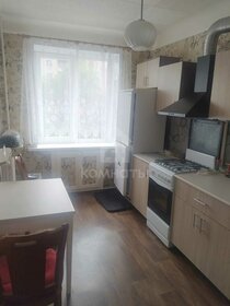 56,5 м², 3-комнатная квартира 4 700 000 ₽ - изображение 21