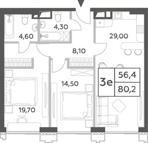 80 м², 3-комнатные апартаменты 37 200 000 ₽ - изображение 80