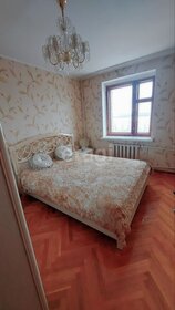 45,4 м², квартира-студия 4 190 000 ₽ - изображение 66