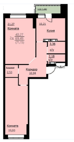 63 м², 2-комнатная квартира 6 180 000 ₽ - изображение 92