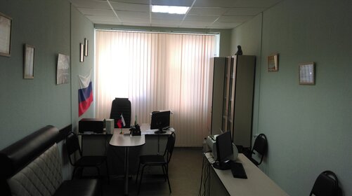 Снять офис в Краснокамске - изображение 16