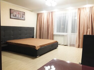 45 м², 1-комнатная квартира 1 500 ₽ в сутки - изображение 66