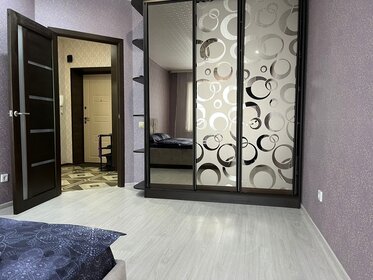 37 м², 1-комнатная квартира 1 300 ₽ в сутки - изображение 50