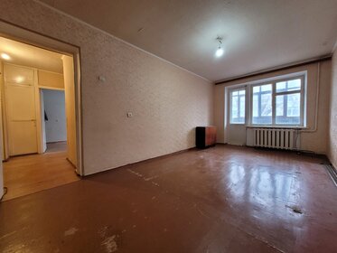 43,8 м², 2-комнатная квартира 3 500 000 ₽ - изображение 12
