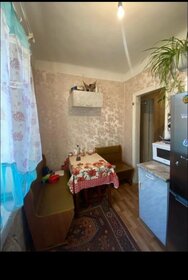 Снять 4-комнатную квартиру с большой кухней на улице Чапаевский переулок в Москве - изображение 37