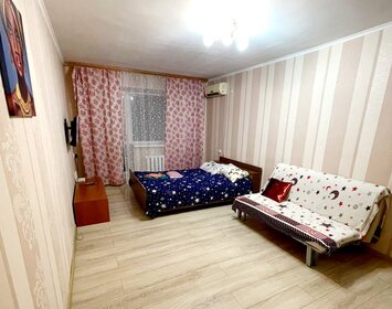 70 м², 3-комнатная квартира 4 500 ₽ в сутки - изображение 83