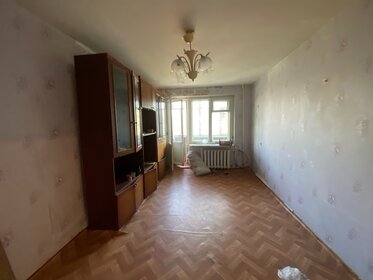 50,4 м², 2-комнатная квартира 3 050 000 ₽ - изображение 57