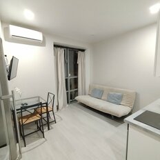 Квартира 45 м², 2-комнатные - изображение 2