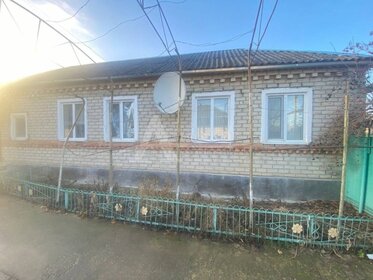 74,6 м² дом, 6 соток участок 2 850 000 ₽ - изображение 82