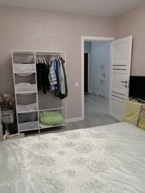 115 м², 5-комнатная квартира 13 550 000 ₽ - изображение 49