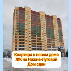 Квартира 38 м², 1-комнатная - изображение 1