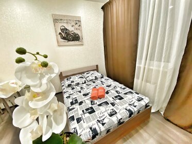 40 м², 1-комнатная квартира 1 900 ₽ в сутки - изображение 15