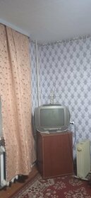 Купить квартиру с раздельным санузлом и с мебелью в Краснодарском крае - изображение 3