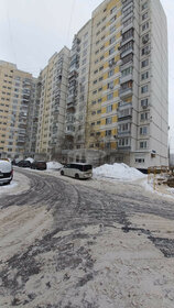 Купить квартиру на вторичном рынке на улице Боровское шоссе в Москве - изображение 35