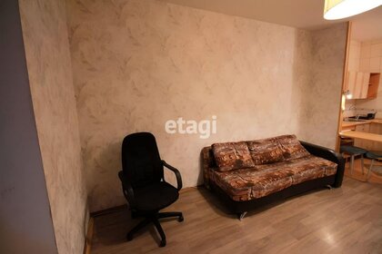 Купить трехкомнатную квартиру с раздельным санузлом в Саранске - изображение 34