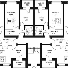 Квартира 59,4 м², 2-комнатная - изображение 4