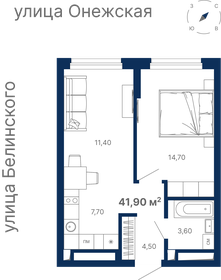 45,4 м², 2-комнатная квартира 7 395 660 ₽ - изображение 16