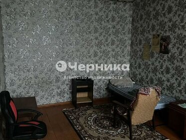 25,5 м², квартира-студия 600 000 ₽ - изображение 44