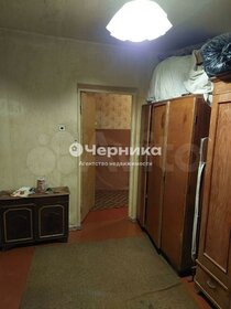 55,3 м², 2-комнатная квартира 2 640 000 ₽ - изображение 12