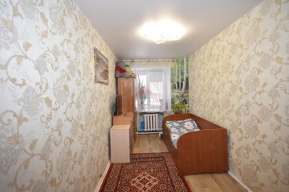 33,5 м², 1-комнатная квартира 1 050 000 ₽ - изображение 28