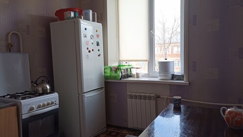 71 м², 3-комнатная квартира 6 999 000 ₽ - изображение 16