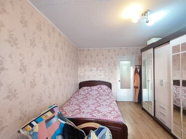 65,3 м², 3-комнатная квартира 3 000 000 ₽ - изображение 60