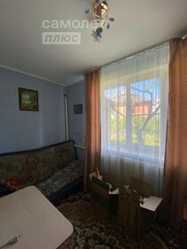 82,4 м² дом, 4,4 сотки участок 2 700 000 ₽ - изображение 46