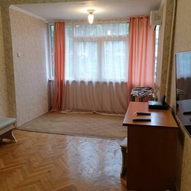Купить двухкомнатную квартиру с балконом в Александровском районе - изображение 5