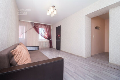 36,1 м², 1-комнатная квартира 4 507 500 ₽ - изображение 15