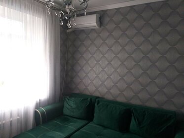 Купить трехкомнатную квартиру в пятиэтажных домах в районе Заельцовский в Новосибирске - изображение 32