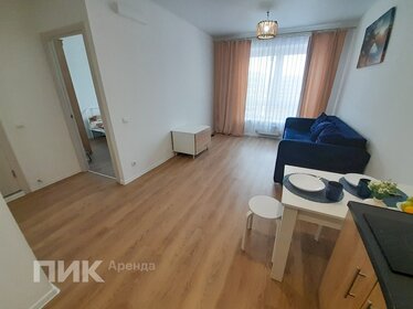 35 м², 1-комнатная квартира 45 000 ₽ в месяц - изображение 59