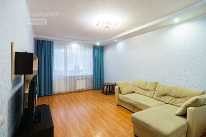 70 м², 4-комнатная квартира 6 300 000 ₽ - изображение 34