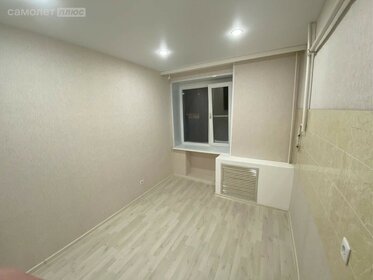 31,6 м², 1-комнатная квартира 2 550 000 ₽ - изображение 51