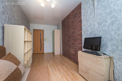 56 м², 3-комнатная квартира 6 000 000 ₽ - изображение 64