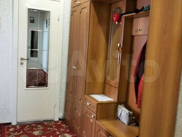 Купить квартиру в кирпично-монолитном доме на улице Чертановская в Москве - изображение 4