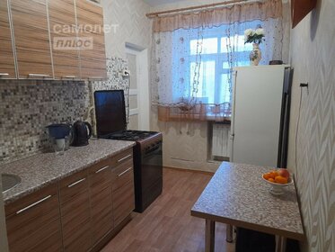 73,4 м², 3-комнатная квартира 10 590 000 ₽ - изображение 54