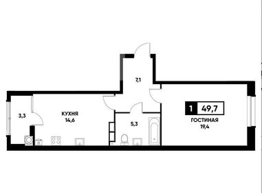 Квартира 49,7 м², 1-комнатная - изображение 1