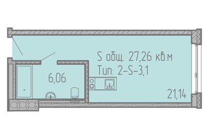 28,3 м², апартаменты-студия 7 199 000 ₽ - изображение 94