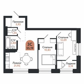 55,6 м², 3-комнатная квартира 7 728 368 ₽ - изображение 21