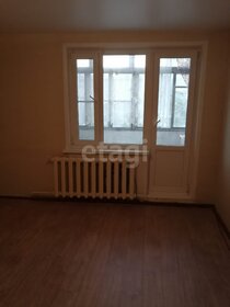 45,3 м², 2-комнатная квартира 1 050 000 ₽ - изображение 38