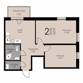 Квартира 57,1 м², 2-комнатные - изображение 1