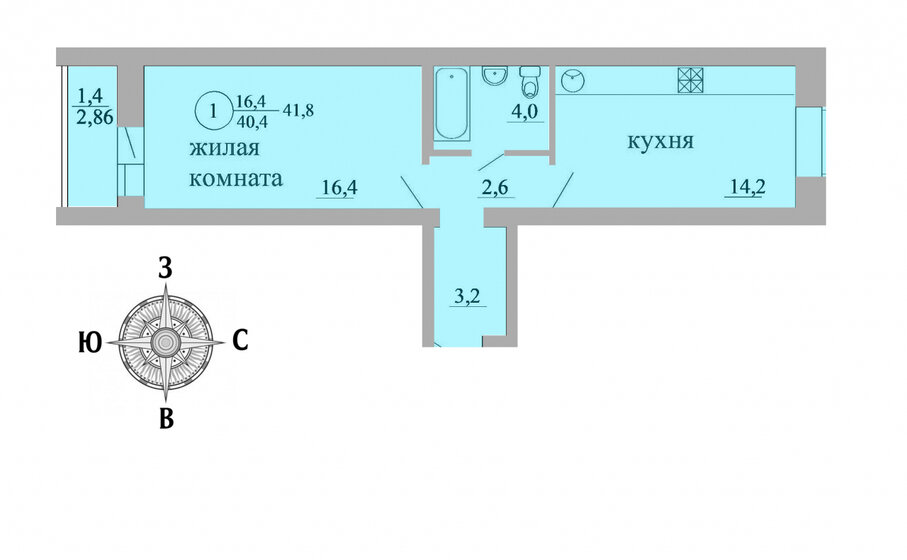 43 м², 2-комнатная квартира 3 990 000 ₽ - изображение 1