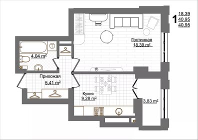 Квартира 41 м², 1-комнатная - изображение 1