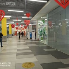 125 м², торговое помещение - изображение 4