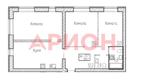 Квартира 99 м², 2-комнатная - изображение 2