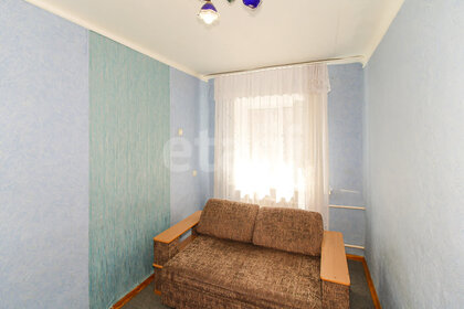 43 м², 3-комнатная квартира 3 470 000 ₽ - изображение 34