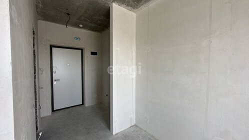 25,5 м², 1-комнатная квартира 3 820 000 ₽ - изображение 44