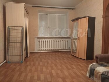 32,2 м², 1-комнатная квартира 3 050 000 ₽ - изображение 60