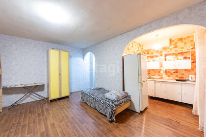 47 м², 2-комнатная квартира 1 500 000 ₽ - изображение 71