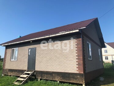 84,4 м² дом, 9,6 сотки участок 4 000 000 ₽ - изображение 66